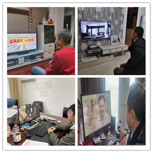 省赣农集团纪委：组织收看电视专题片《正风反腐就在身边》 